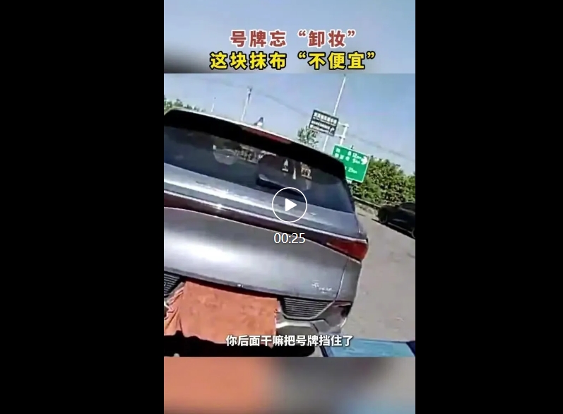 微信截图_20250422164035.png