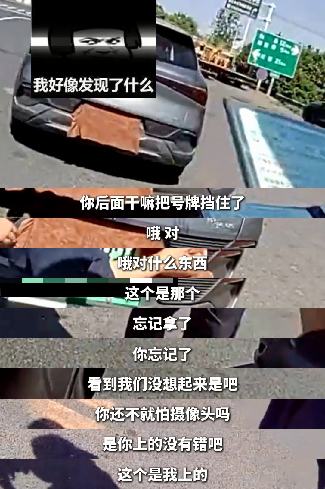 微信图片编辑_20250422164052.jpg