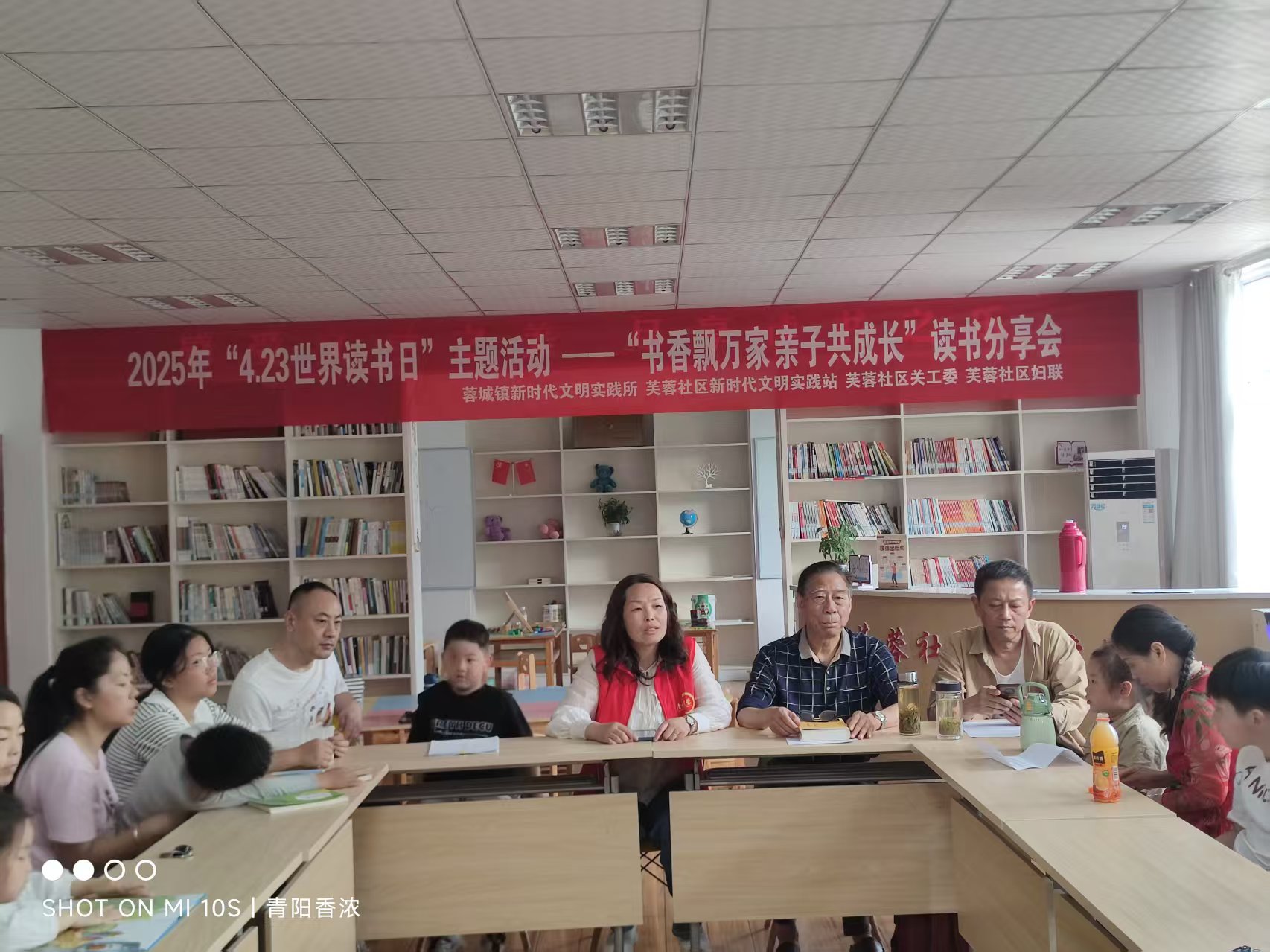 微信图片_20250422210338.jpg