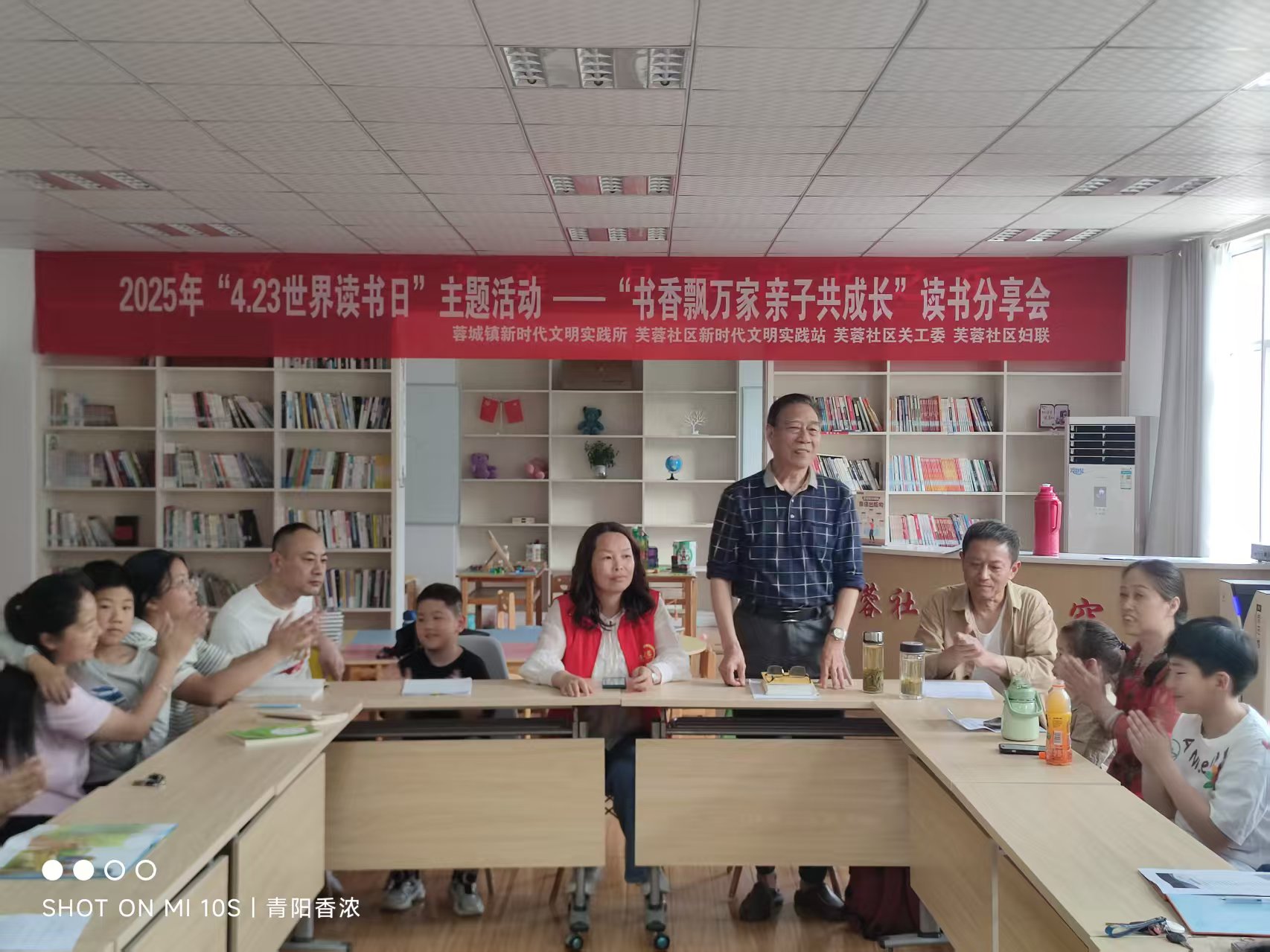 微信图片_20250422210354.jpg