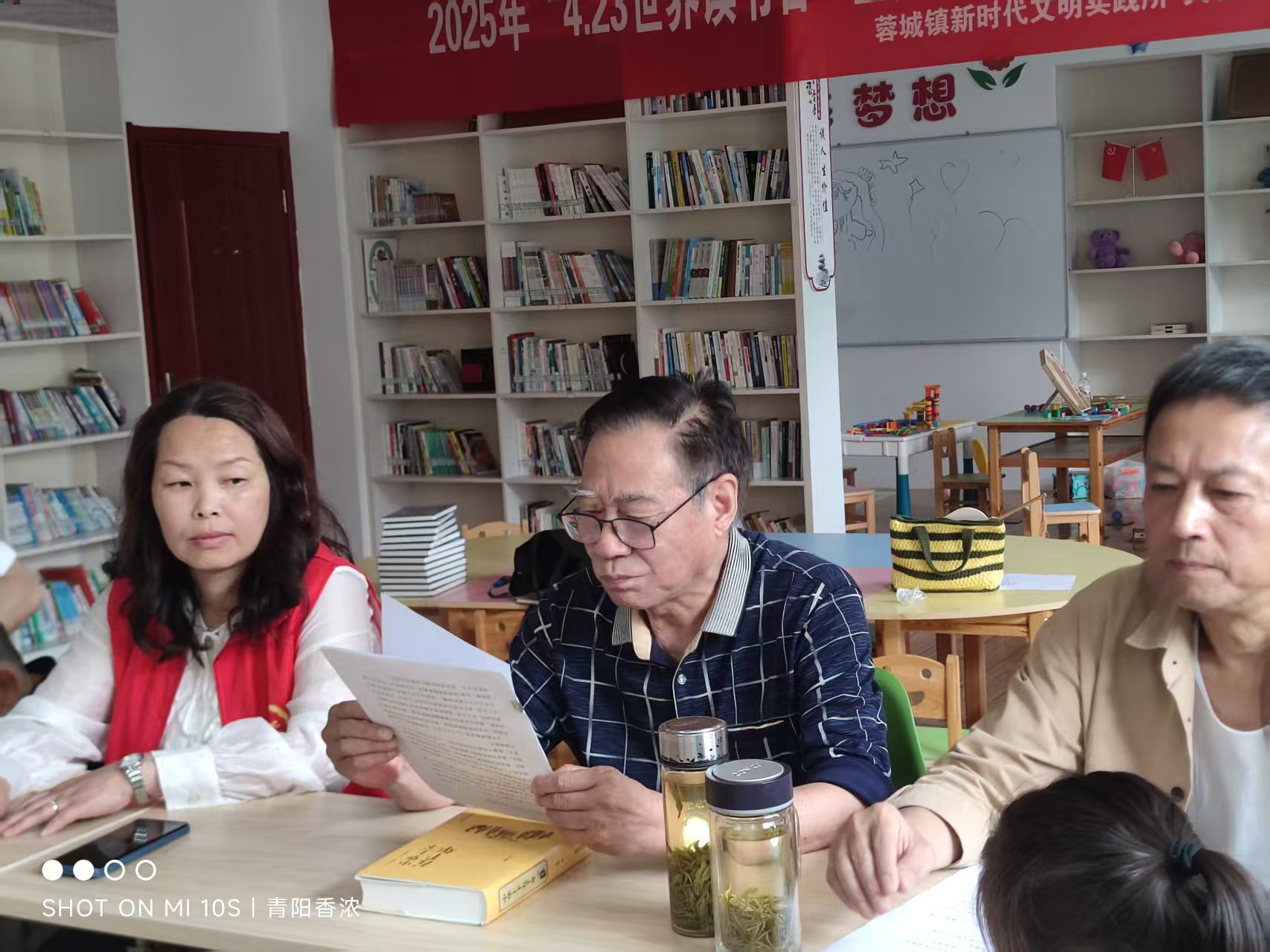 微信图片_20250422210357.jpg
