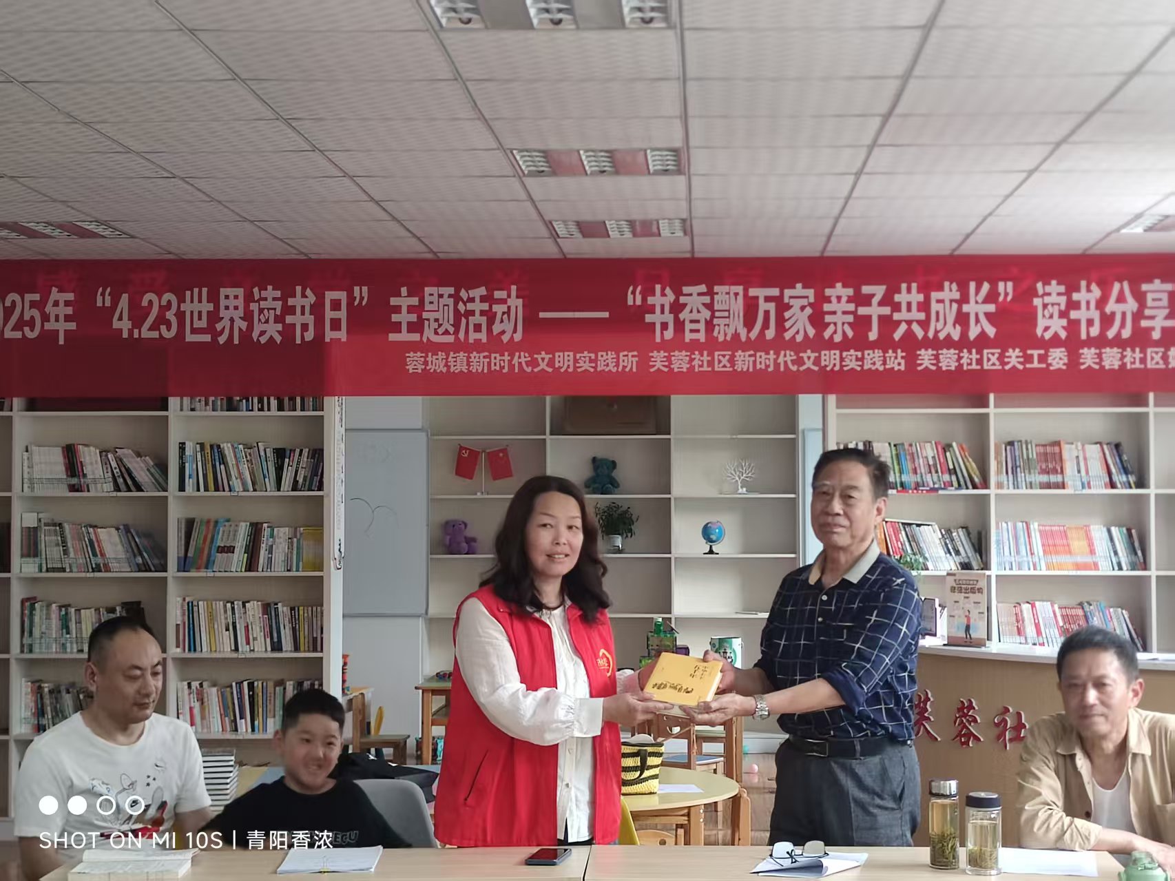 微信图片_20250422210400.jpg
