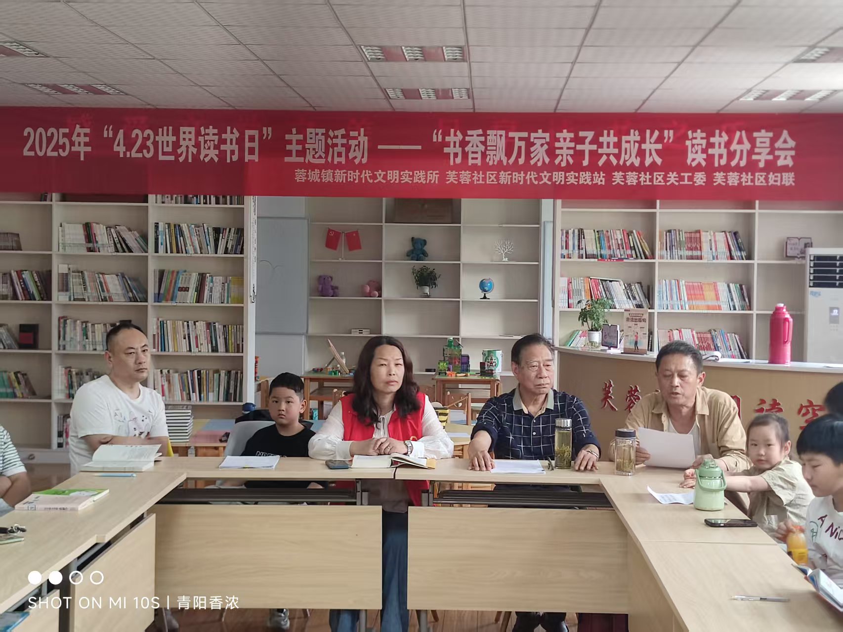 微信图片_20250422210403.jpg