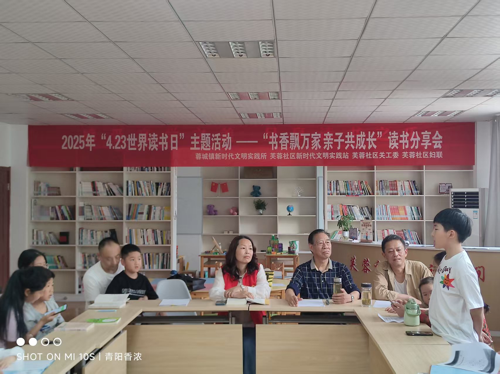 微信图片_20250422210408.jpg