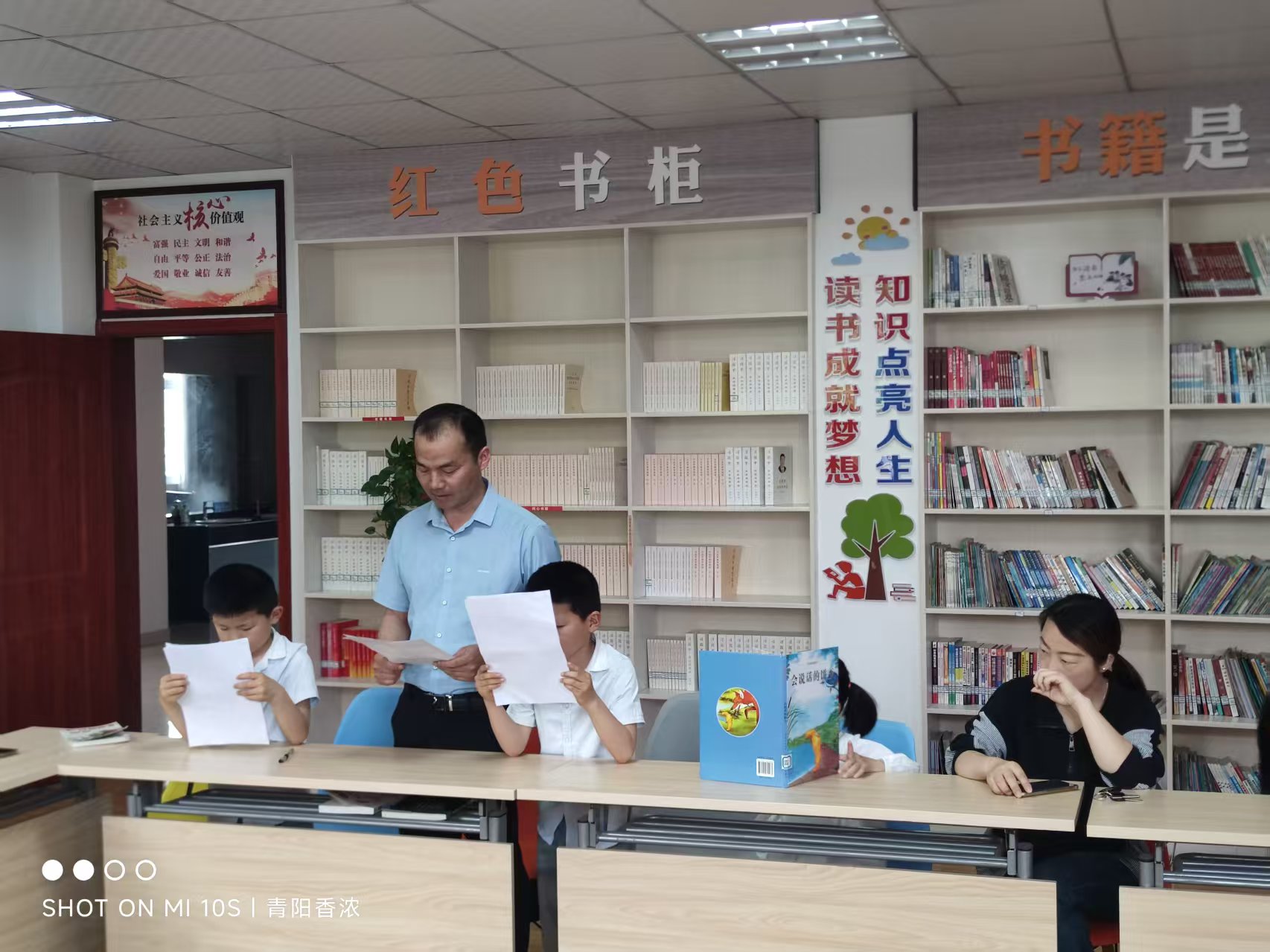 微信图片_20250422210417.jpg
