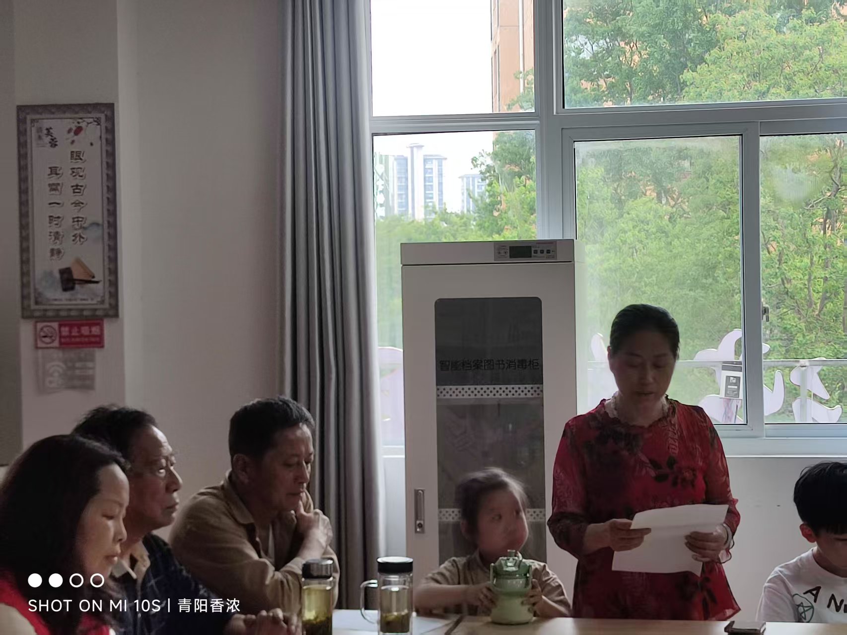 微信图片_20250422210420.jpg