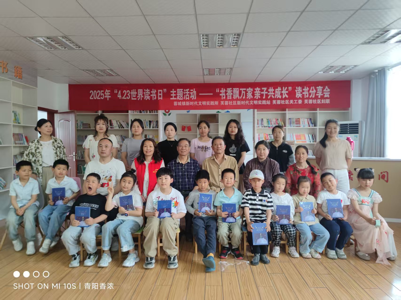 微信图片_20250422210423.jpg
