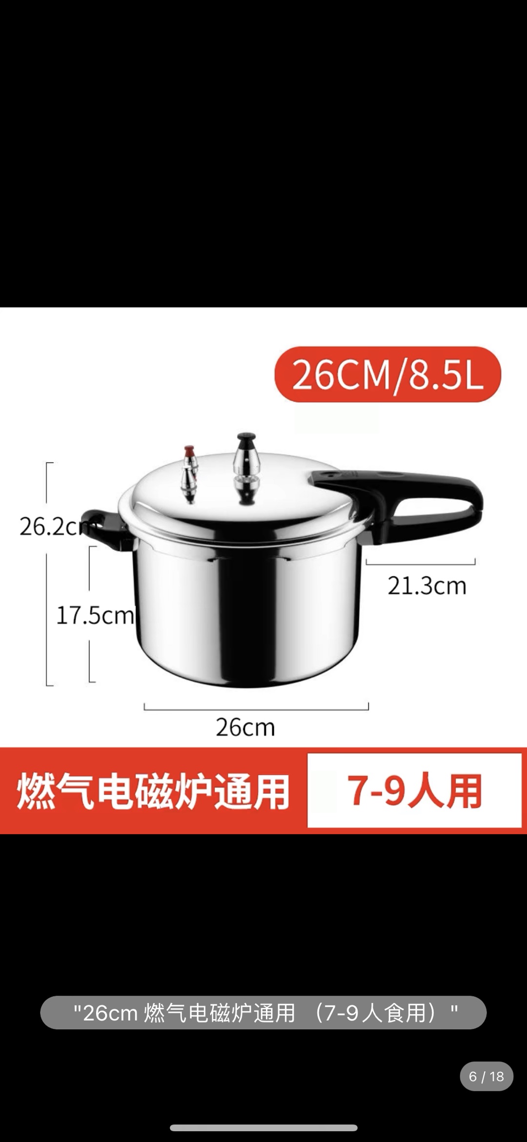 20250424135750front1_0_403485_FoiPv7BmP5uxuu82gmnnnQVfz1tk.jpg