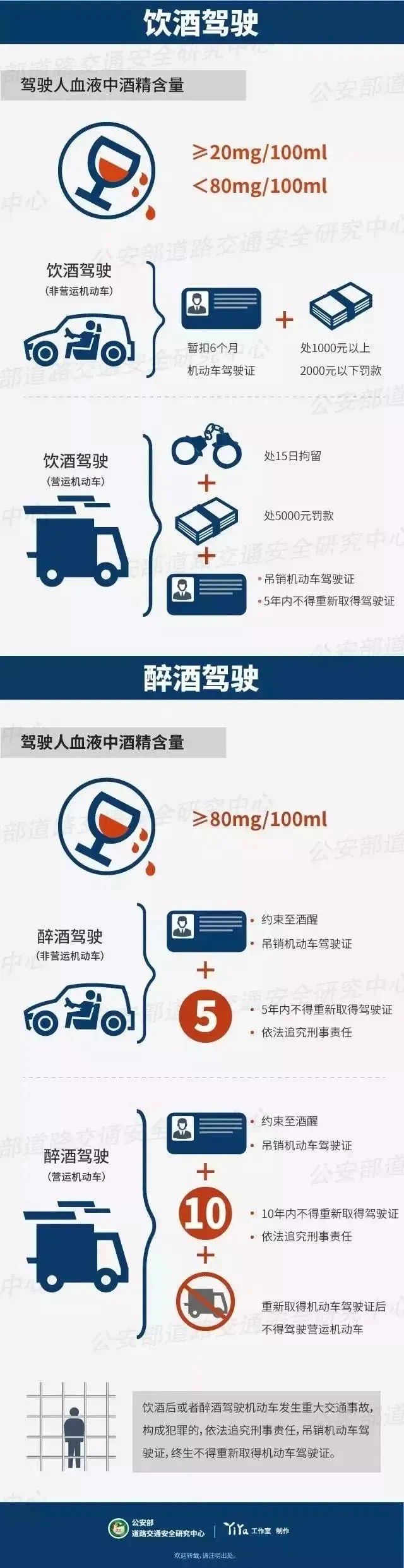 微信图片_20250424142146.jpg