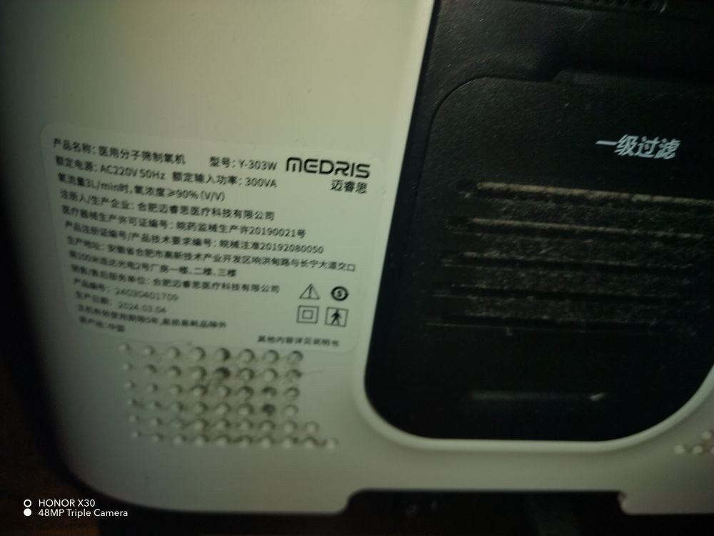 20250429202757front2_0_394327_Fs0M7T-bPWIm_hUX_mPfaG8KvyKm.jpg