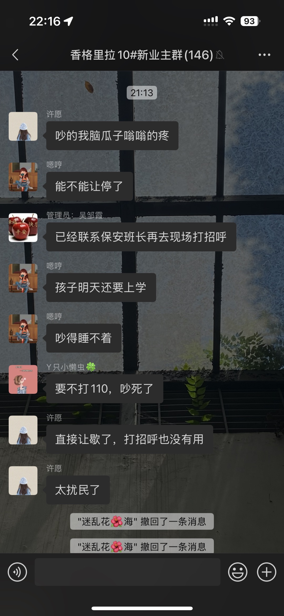 20250429221907front1_0_322987_FiXdelIbFA-5j_mZ4IL-Tgnx0NxM.jpg