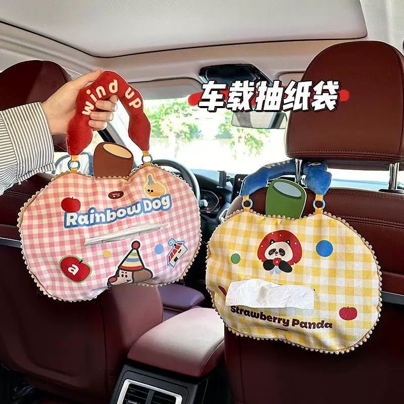 抽纸袋.jpg