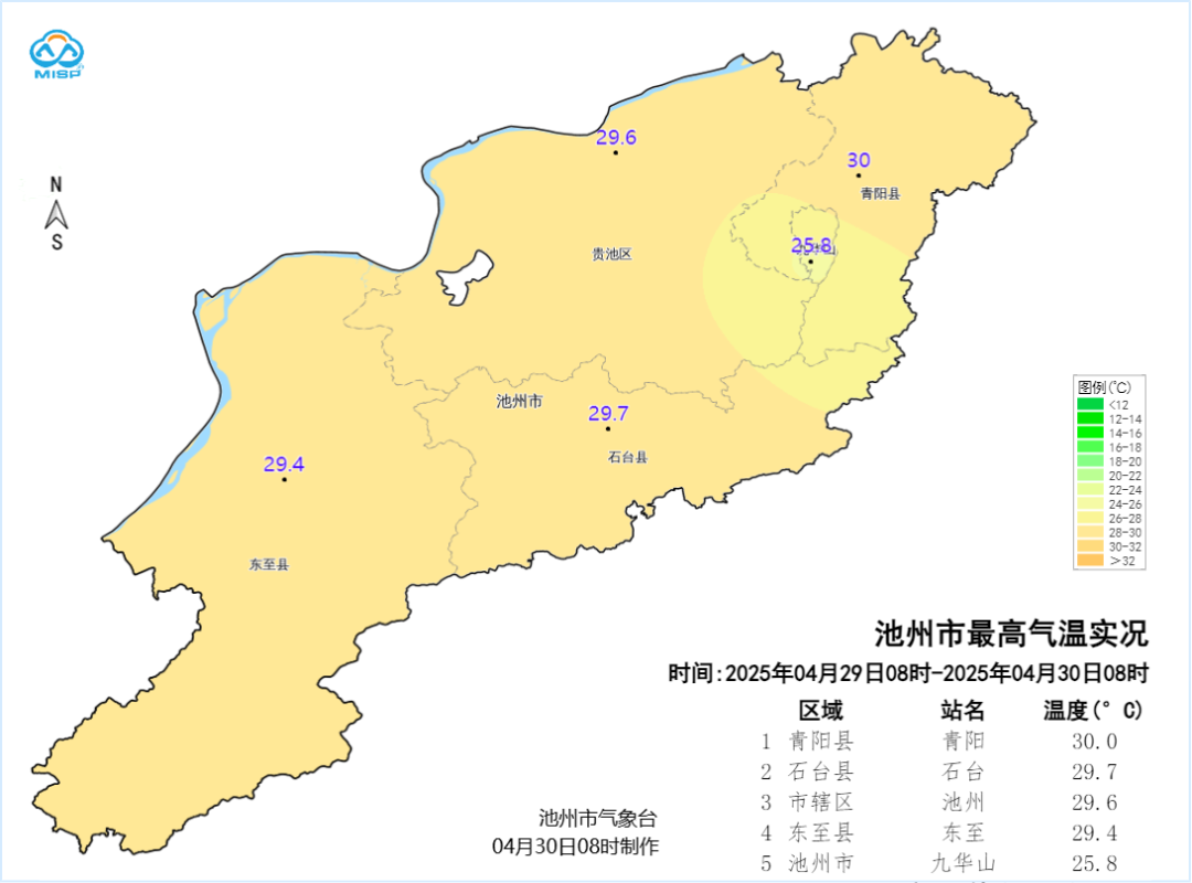 微信图片_20250430112159.png