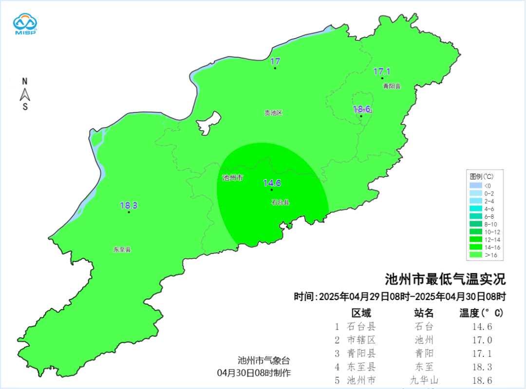 微信图片_20250430112202.png