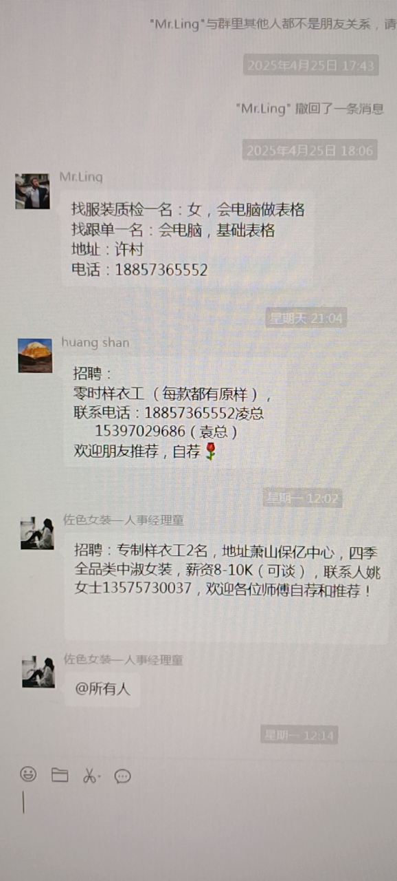 20250430155000front2_0_96797_FtG9T6VOXvNYAKLV3ndIf5_9WS77.png
