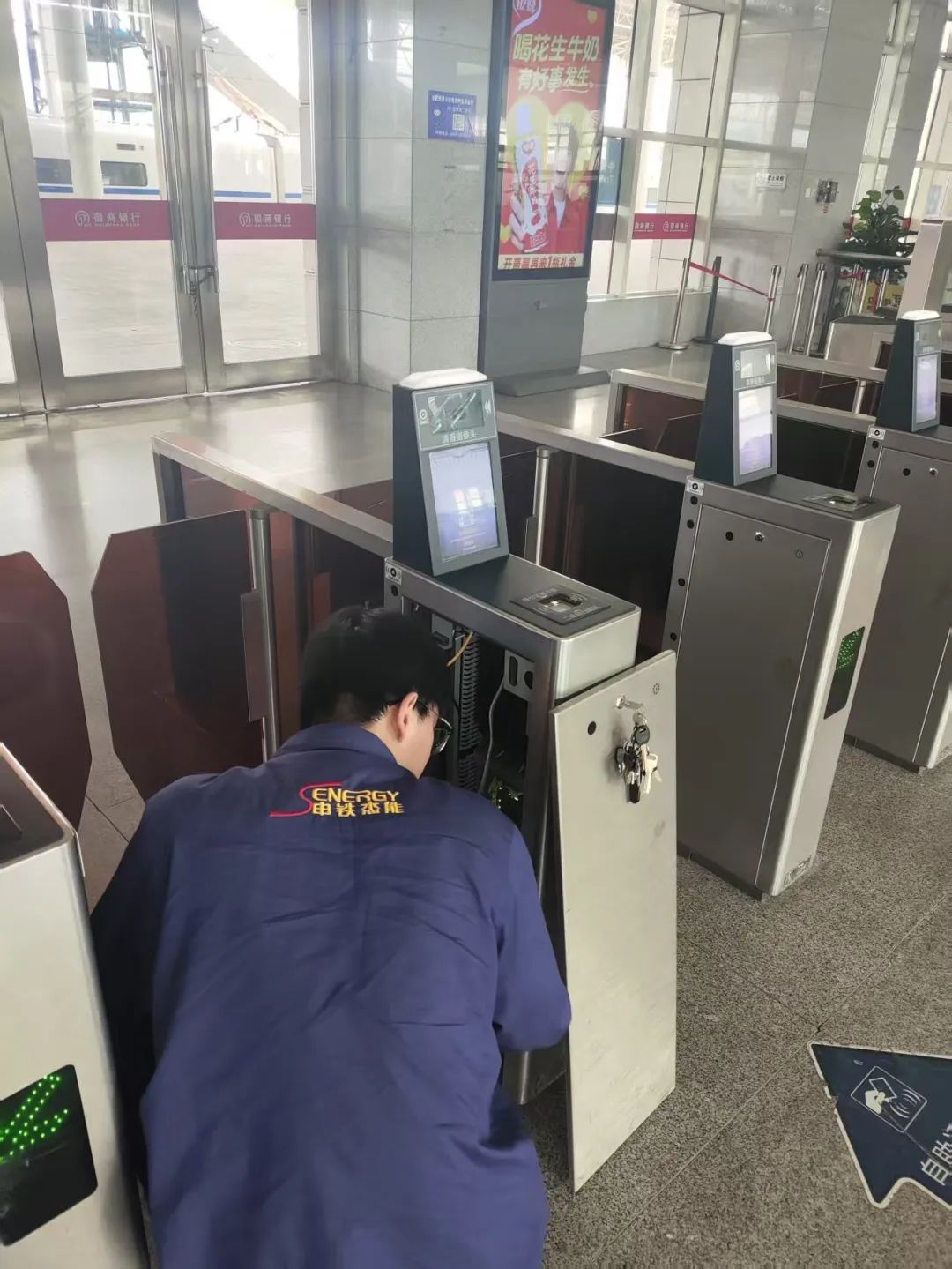 微信图片_20250430183611.jpg
