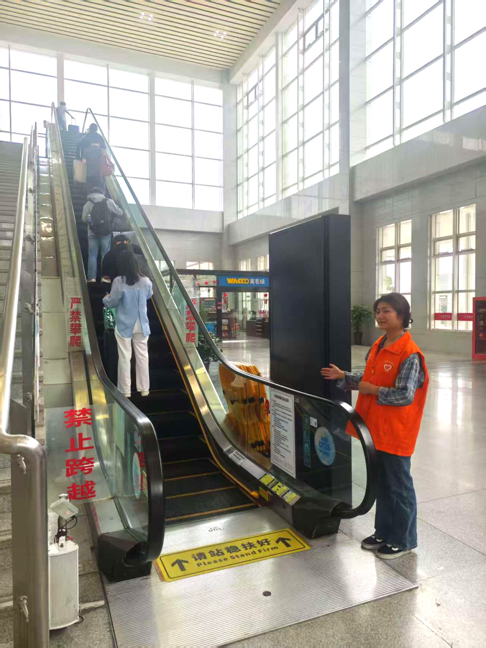 微信图片_20250430183614.png