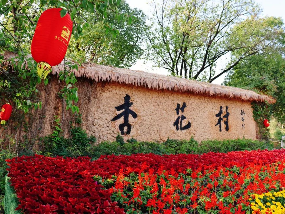 微信图片_20250430184152.jpg