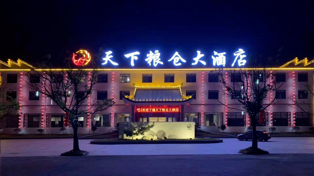 微信图片_20250430184248.png