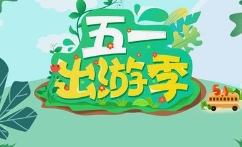 174566362244883265.png