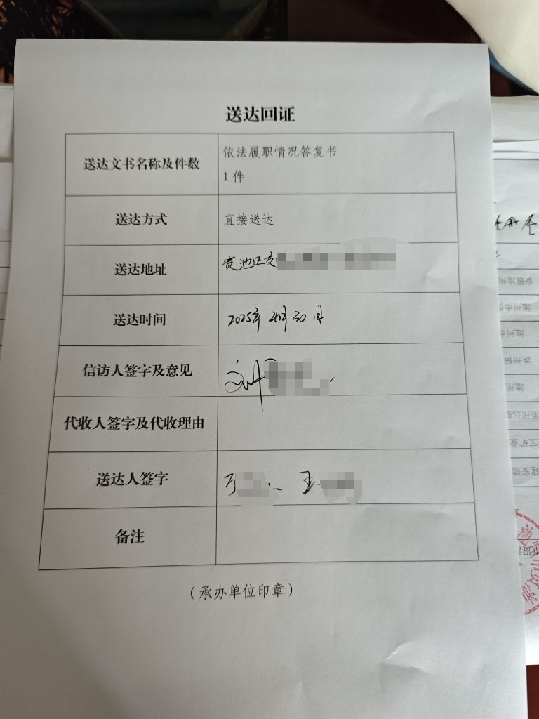 微信图片编辑_20250501073651.jpg