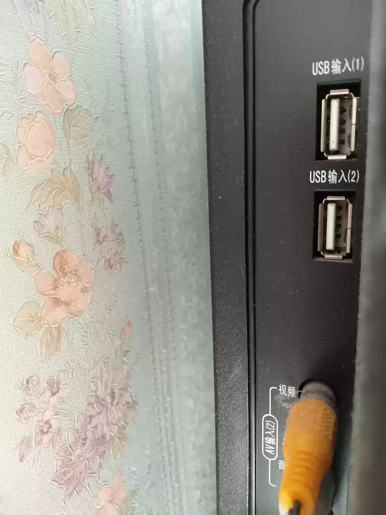 20250501164144front2_0_359207_FkFqin-rpOBhLiatdfQAH0A86ySj.jpg