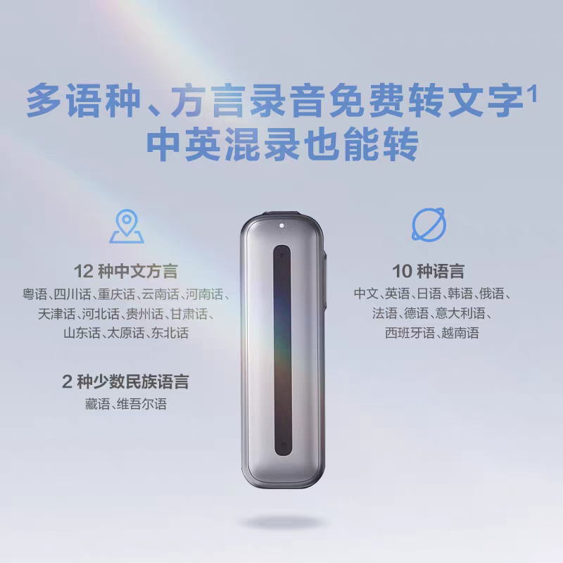 20250501231750front2_0_234641_FqFj1M9Onr8cVw5cr81o5juGVF7I.png