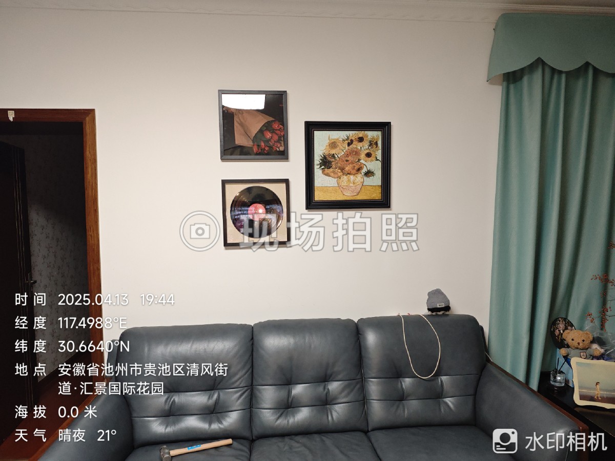 20250502125722front2_0_381796_FnniIjk3M_dP3RID-SmqonFY052X.jpg