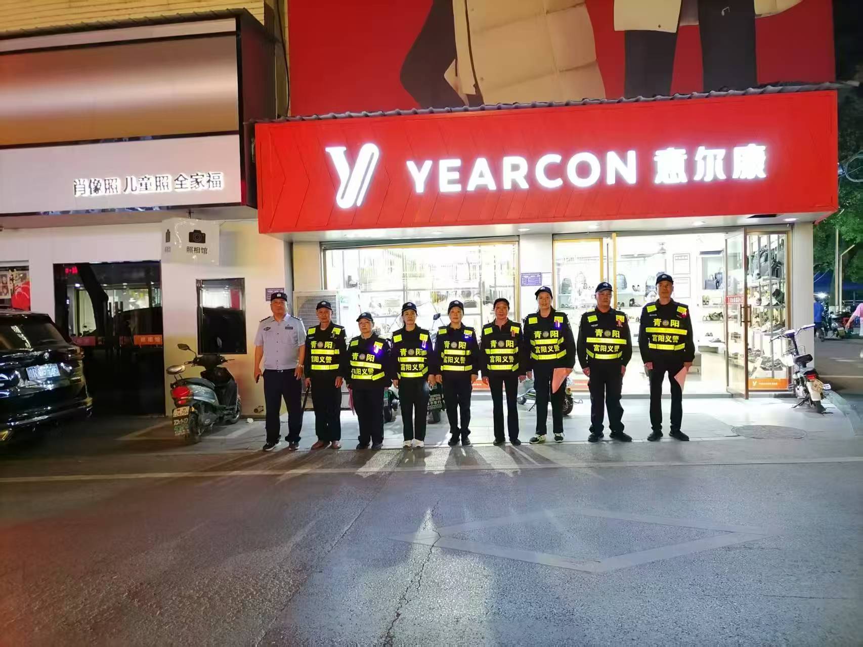 微信图片_20250502133200.jpg