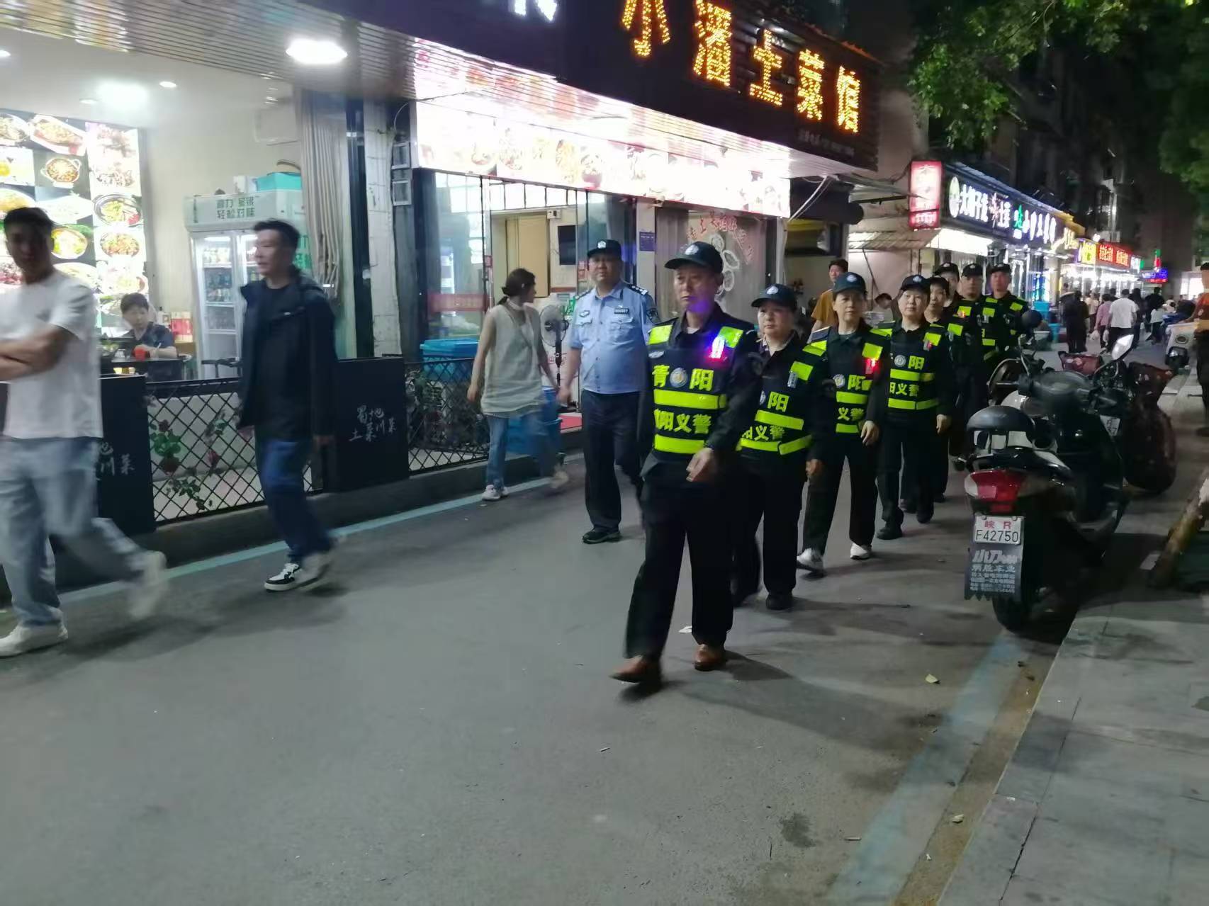 微信图片_20250502133214.jpg