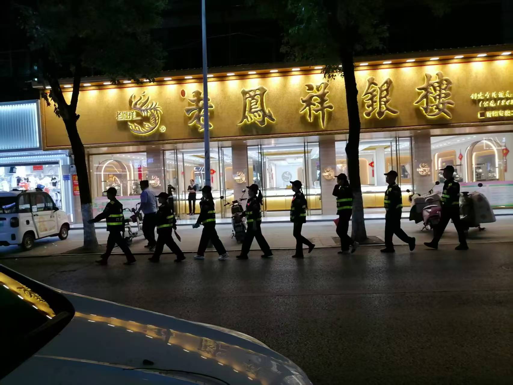 微信图片_20250502133217.jpg