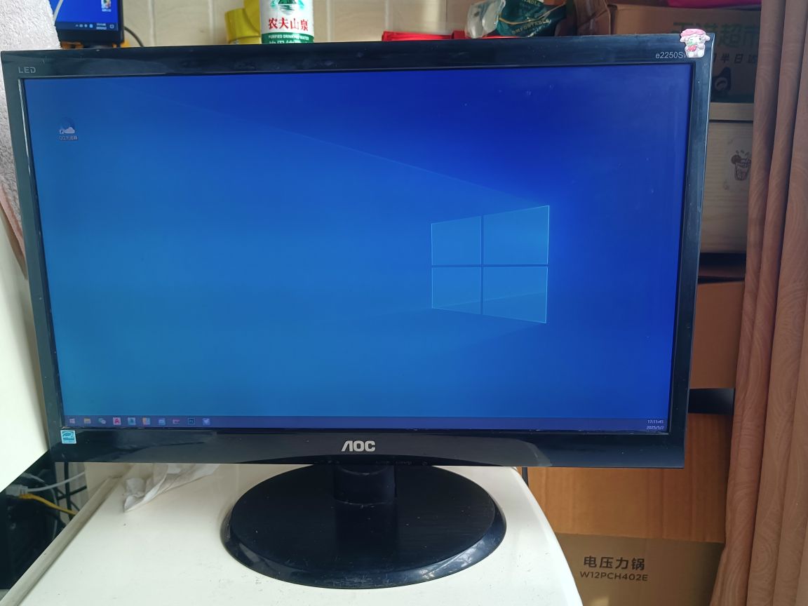 20250502194751front2_0_381559_FjyqaGO42nCg9RCZo1351fqq6jeJ.jpg