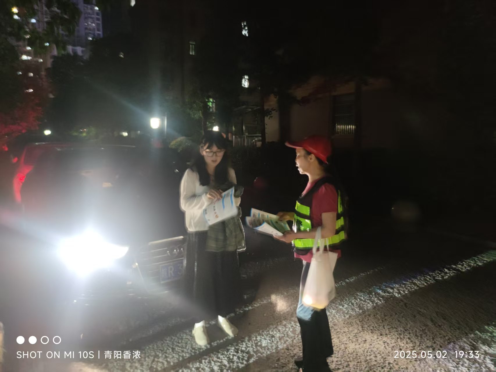 微信图片_20250503104928.jpg