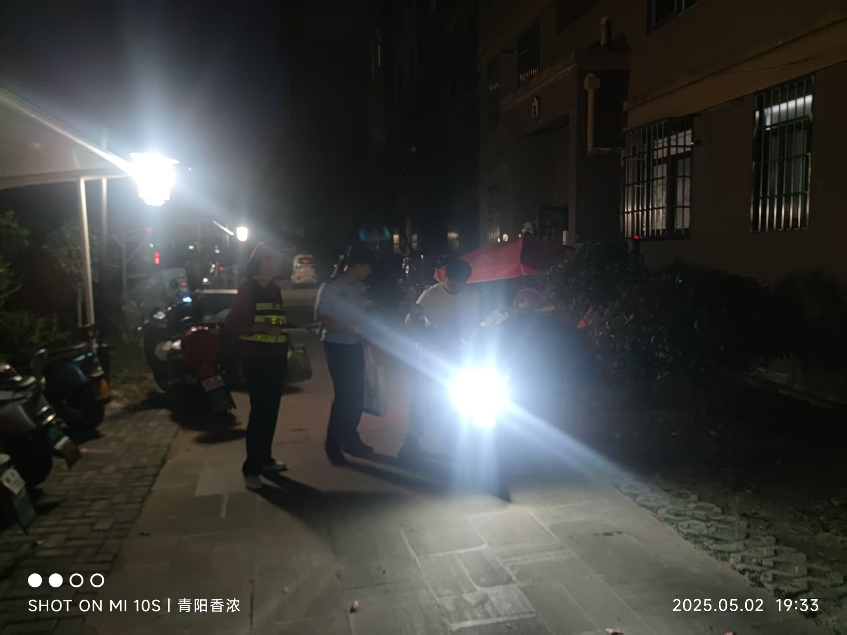 微信图片_20250503104931.jpg