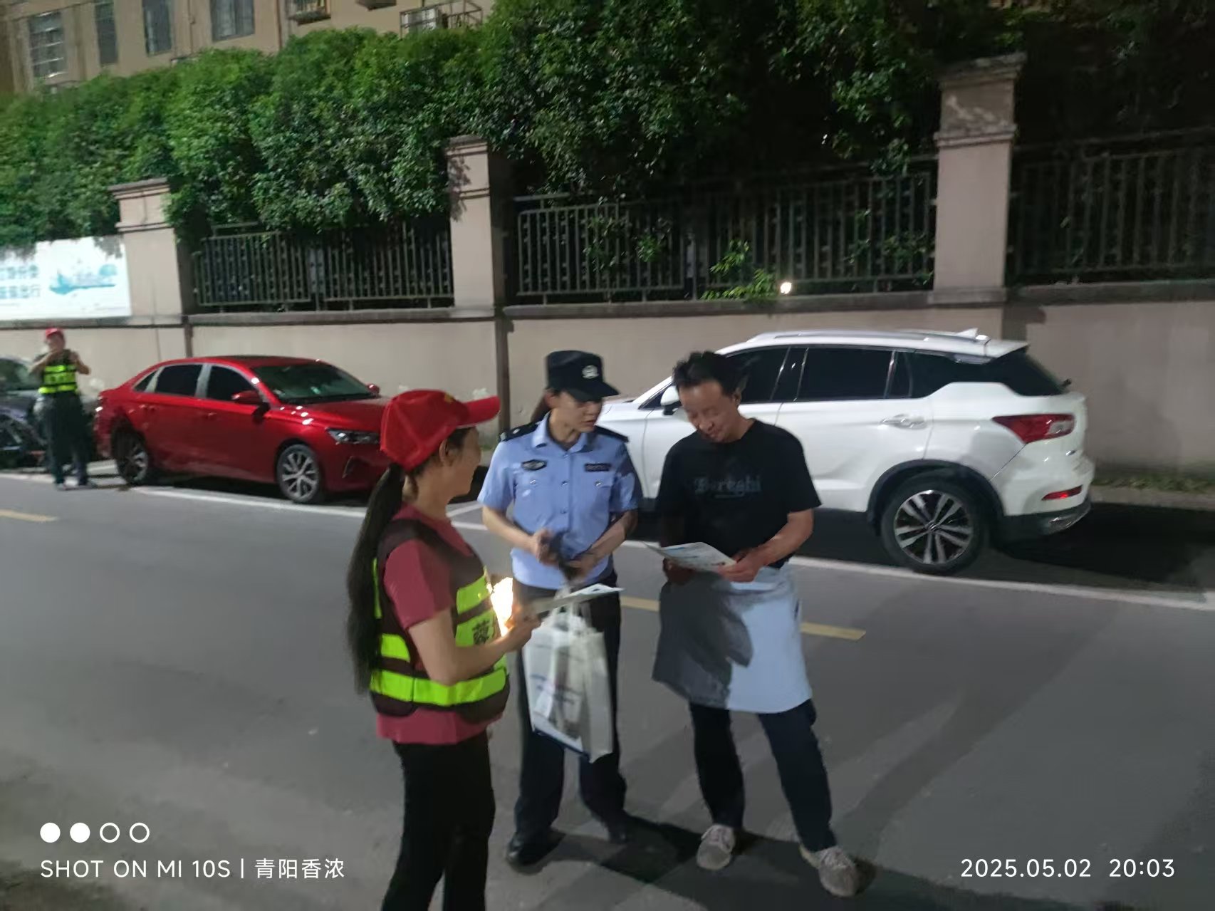 微信图片_20250503104953.jpg