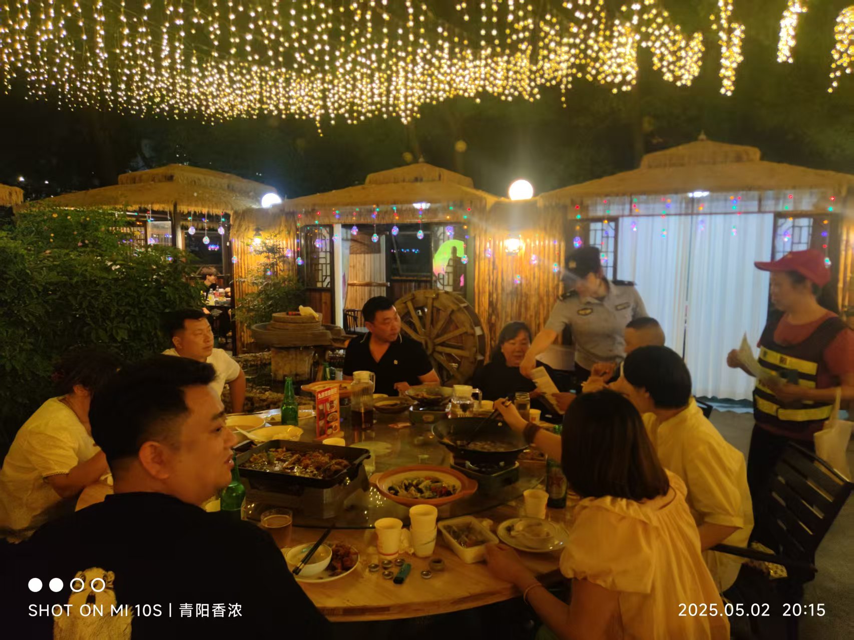 微信图片_20250503105007.jpg