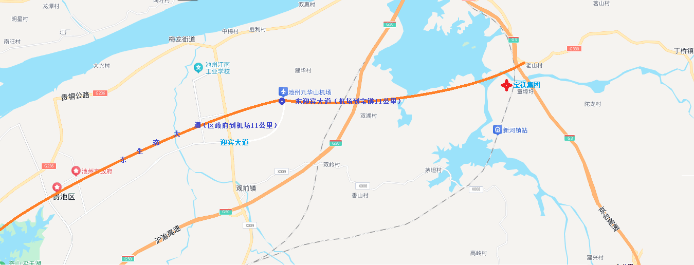 东迎宾大道.png