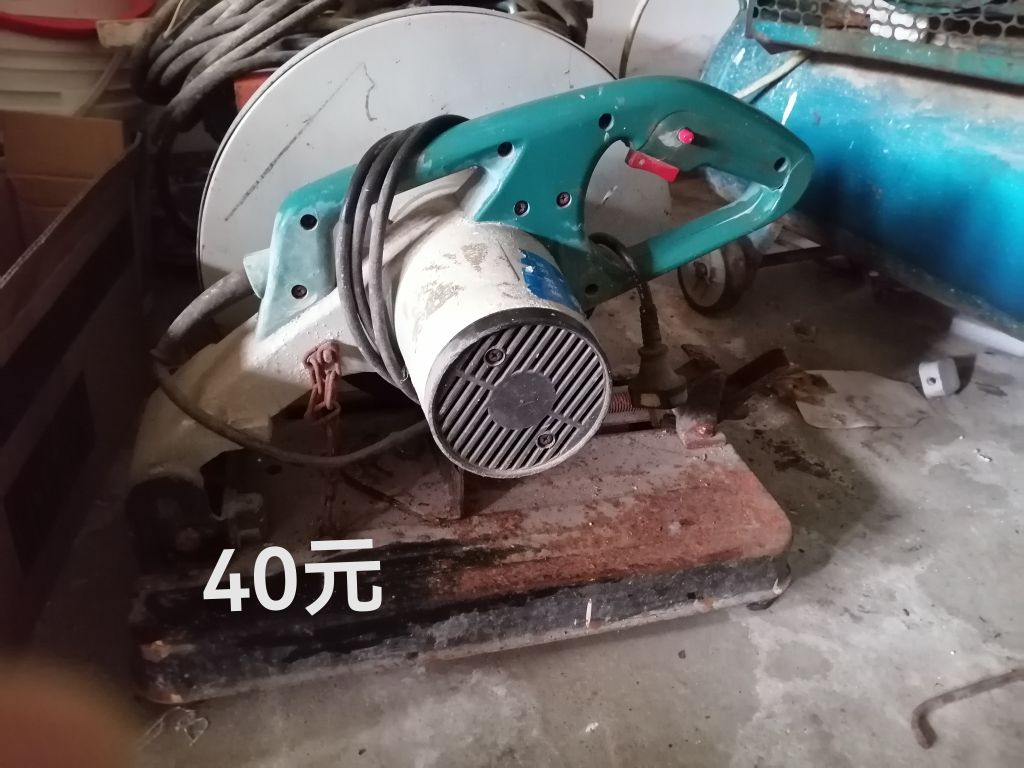 20250504145851front2_0_246262_FkGA7l74GyXVnBvl3SBOYWbS58Fa.jpg