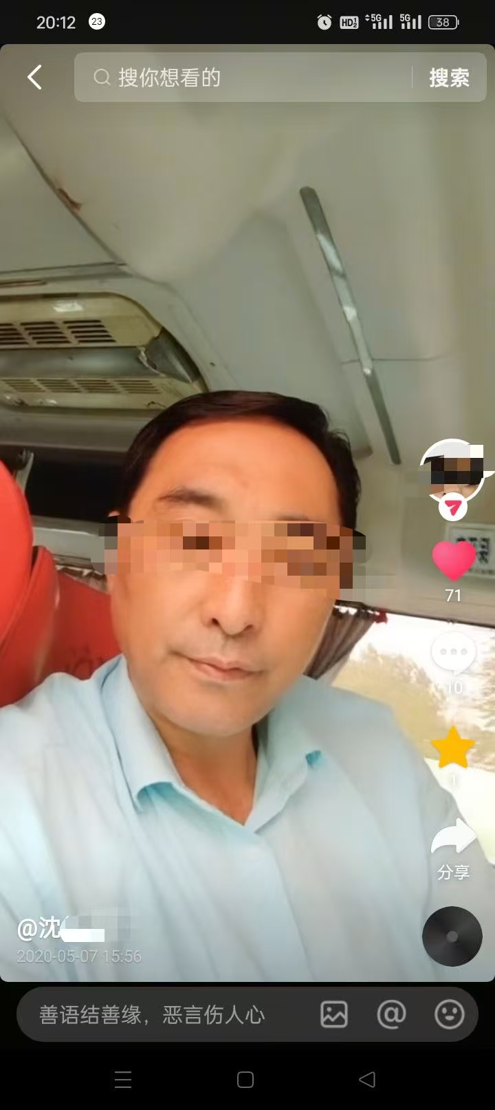 微信图片_20250504165332.jpg