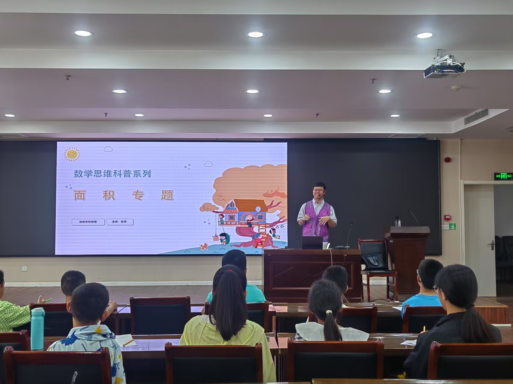 微信图片_20250504170644.jpg
