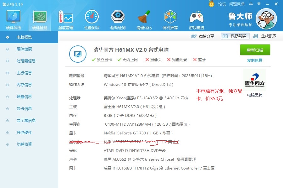 总缆.jpg
