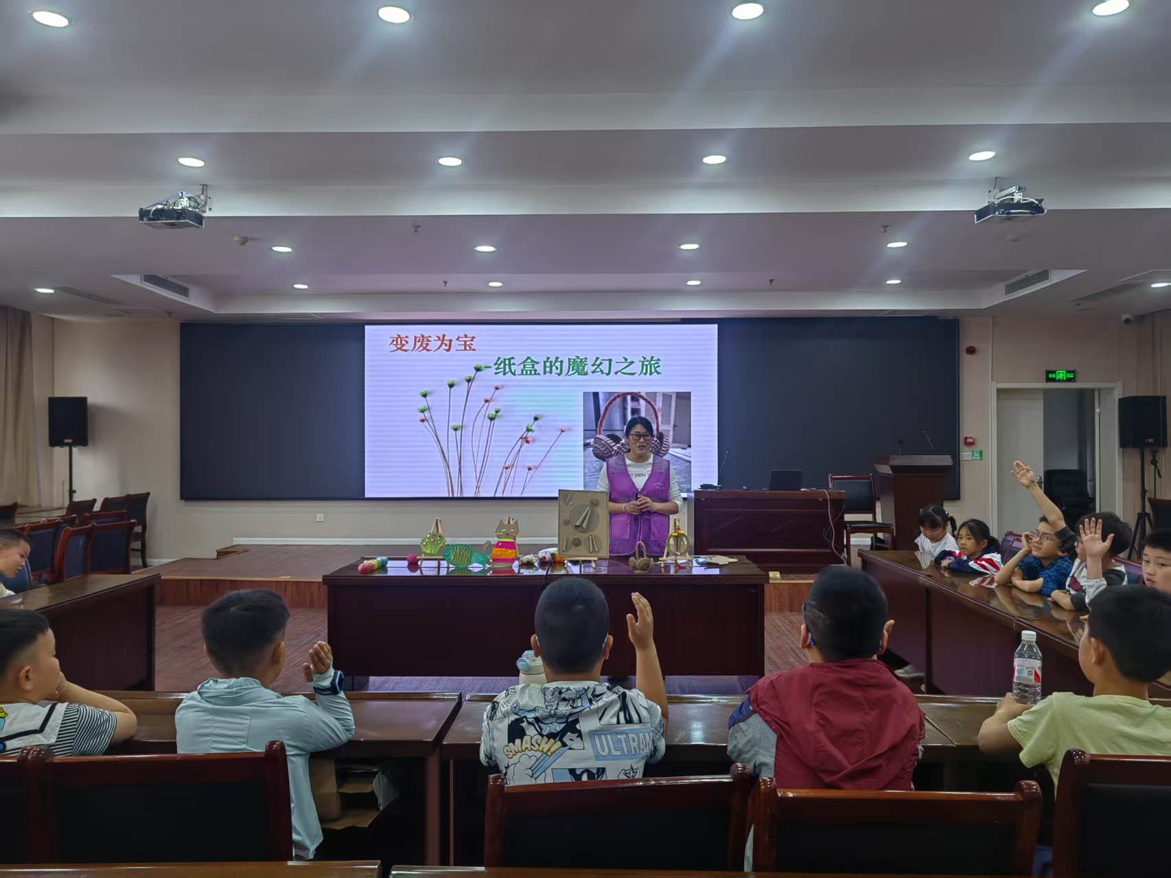 微信图片_20250505142920.jpg