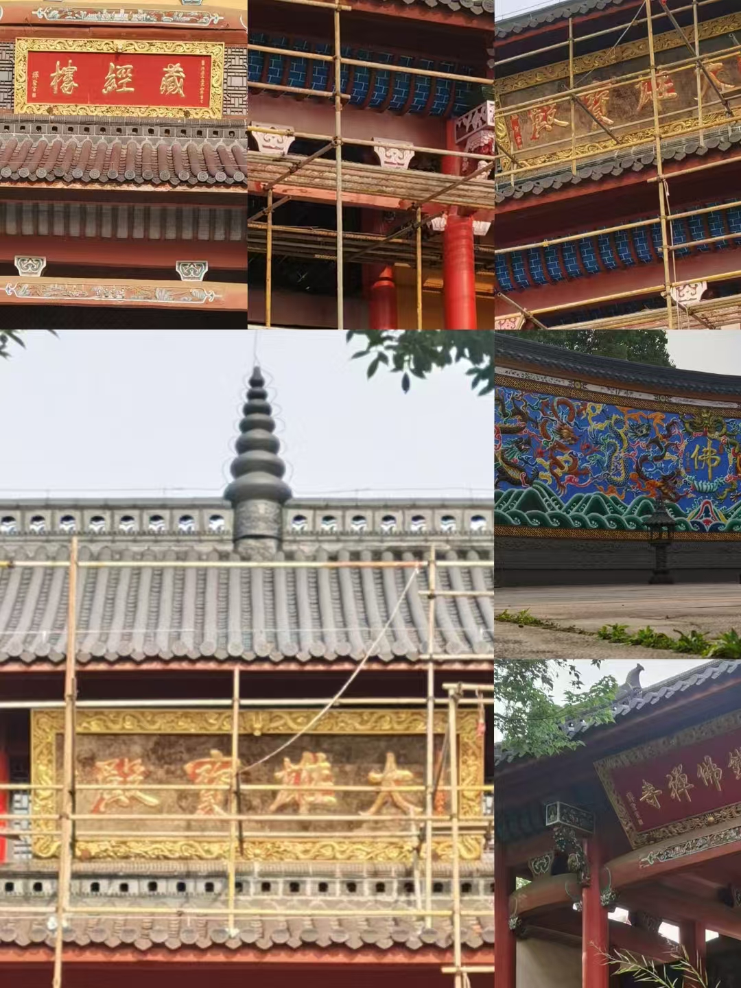 铁佛禅寺.jpg