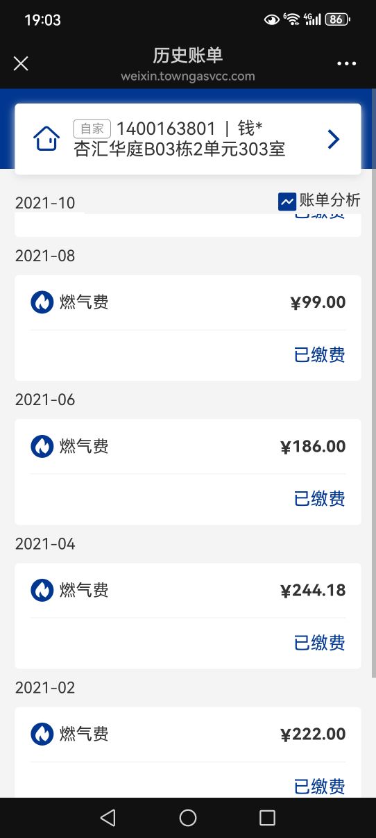 20250506190725front2_0_360197_Fh53Oq0U1mqDB1Snhe0gALUjyuIk.jpg