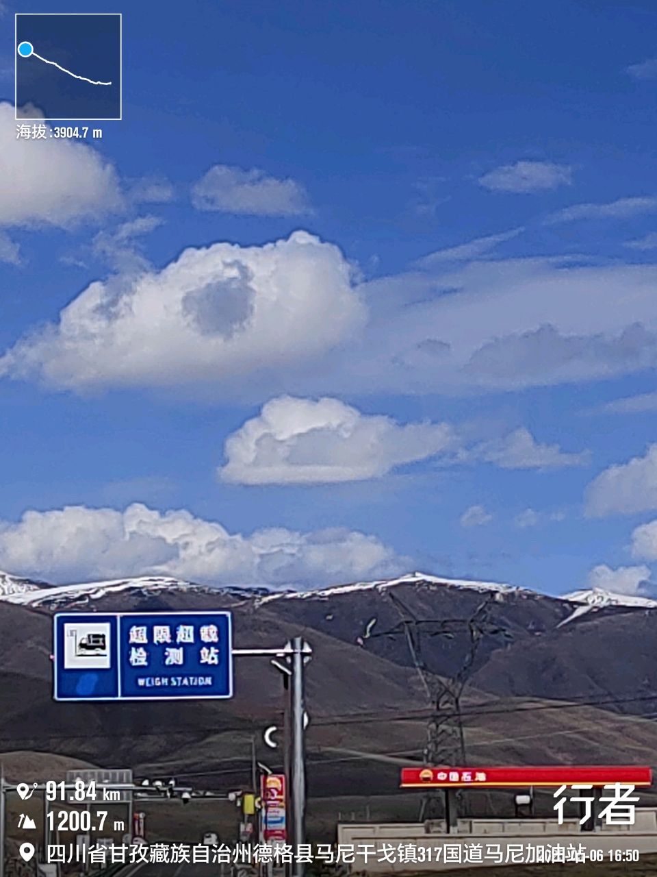 20250507070301front2_0_296450_FphUKyn3Q4qN2BzZb4Ym7T7ptIBT.jpg