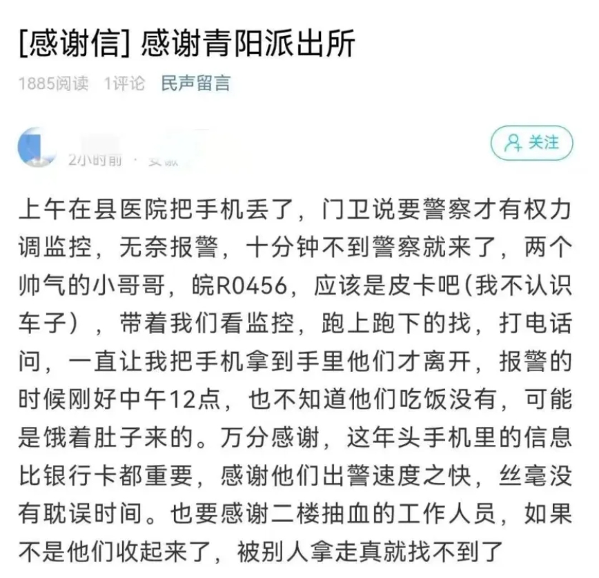 微信截图_20250507080938.png