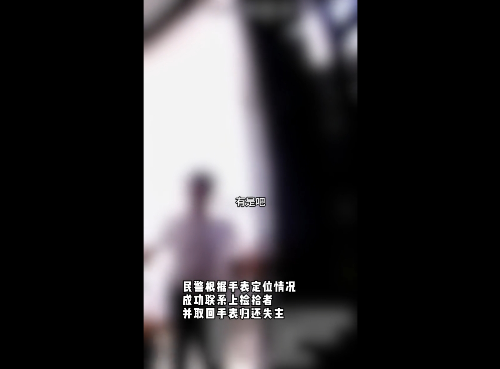 微信截图_20250507081012.png