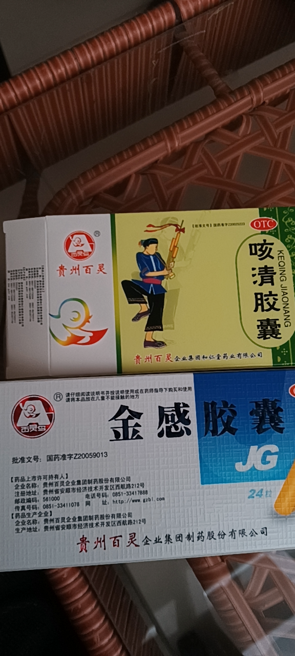 20250507093311front2_0_353256_Fh0ctSvbZTAVXKz_qZyA0QrjoqQ5.png