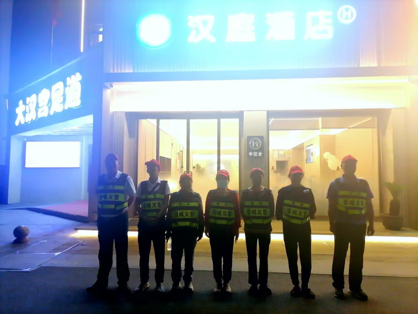 微信图片_20250507133020.jpg