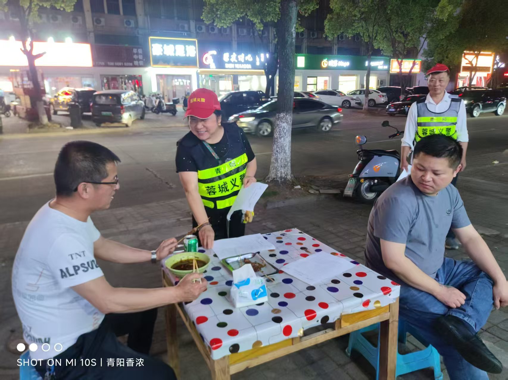 微信图片_20250507132927.jpg
